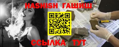 кокаин перу Бийск