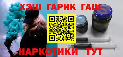 кокаин перу Бийск