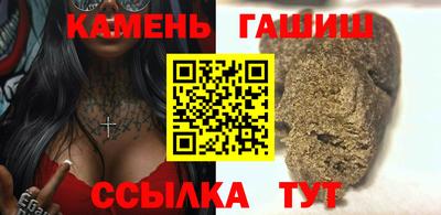 ALPHA-PVP Берёзовский