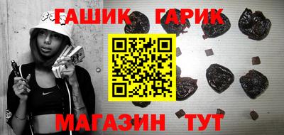 трава Берёзовский